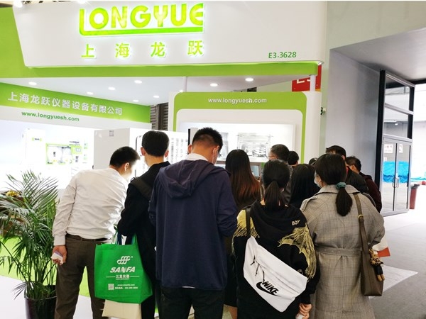 上海emc易倍2021年5月展会邀请