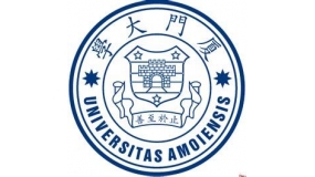 厦门大学