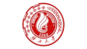 广西大学