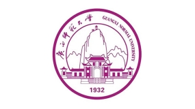 广西师范大学
