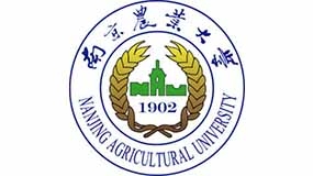 南京农业大学