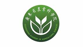 广东省农业科学院