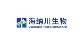 广东海纳川生物科技股份有限公司