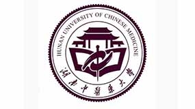 湖南中医药大学