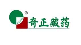 奇正藏药厂
