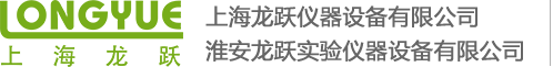 上海emc易倍仪器设备有限公司